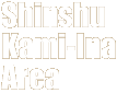 Shinshu Kami-Ina Area